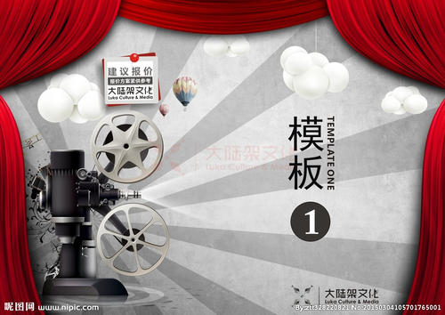 高中毕业证丢了可以考导游证吗